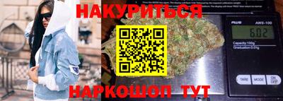 мефедрон VHQ Изобильный